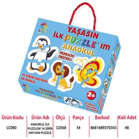 Laço Anaokul Şirin Hayvan 48 Parça Puzzle