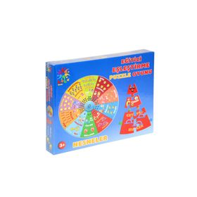 Laço Anaokul Şirin Nesneler 48 Parça Puzzle