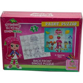 Laço CK7880 Çilek Kız Boyamalı Puzzle
