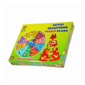 Laço LC019 Kids Eşleştirme Oyunu Şirin Hayvanlar Puzzle