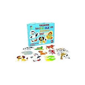Laço LC080 Anaokul Şirin Hayvan 48 Parça Puzzle