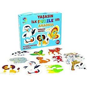 Laço LC080 Anaokul Şirin Hayvan 48 Parça Puzzle