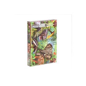Laço LC7313 Yağmur Ormanı 500 Parça Puzzle