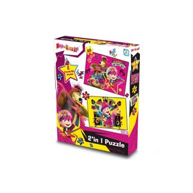 Laço Maşa İle Koca Ayı 2'li Puzzle