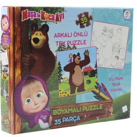 Laço Maşa İle Koca Ayı Boyamalı Puzzle