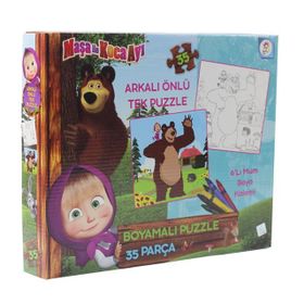 Laço Maşa İle Koca Ayı Boyamalı Puzzle