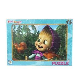 Laço MS7538 Maşa Koca Ayı 48 Parça Frame Puzzle