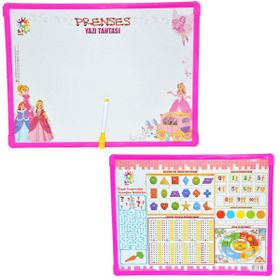Laço Şirin Hayvanlar 24 Parça Puzzle