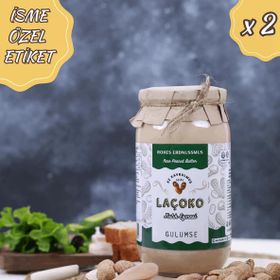 Laçoko 2 kg İsme Özel Şekersiz,Saf,Katkısız,Glutensiz,Vegan,Doğal Az Kavrulmuş(Çiğ) Fıstık Ezmesi
