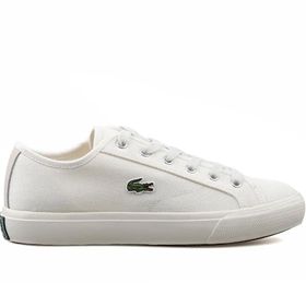 Lacoste 747CMA0005-18C Backcourt 8HB1 Bej Erkek Günlük Ayakkabı