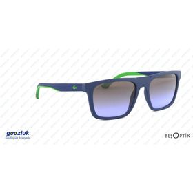 Lacoste L957S 401 Erkek Güneş Gözlüğü