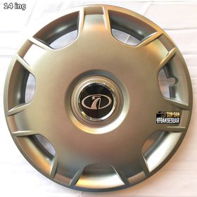 Lada 205 14 İnç 4 Adet Jant Kapağı Seti