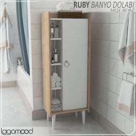 Lagomood Ruby Beyaz Meşe Çok Amaçlı Dolap