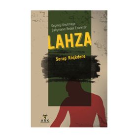 Lahza - Author Lives