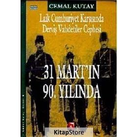 Laik Cumhuriyet Karşısında Derviş Vahdetiler Cephesi - Cemal Kutay