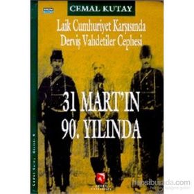 Laik Cumhuriyet Karşısında Derviş Vahdetiler Cephesi - Cemal Kutay