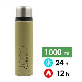 Laken LK18100K Paslanmaz Çelik Thermo Flask 1 lt Khaki Termos