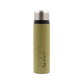 Laken LK18100K Paslanmaz Çelik Thermo Flask 1 lt Khaki Termos