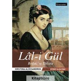 Lal-i Gül - Hristina Aleksandrou