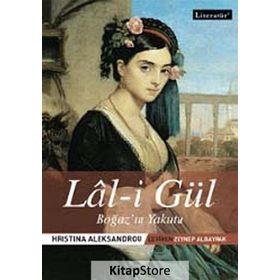 Lal-i Gül - Hristina Aleksandrou