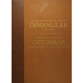 Lale Devri Ressamı Van Mour’un Çizimleriyle Osmanlılar Kıyafet Albümü - Sinan Ceco