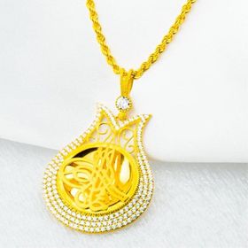 Laleli Tuğra Çeyrek Çerçeveli Zincirli Altın Kolye