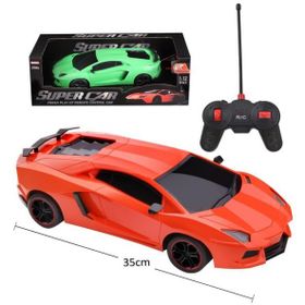 Lamborghini Spor Araba 1/12 Ölçek R/C Uzaktan Kumandalı Şarjlı