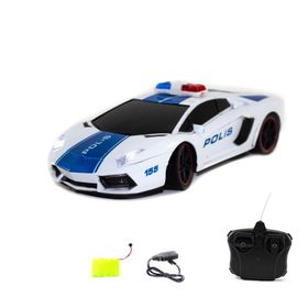 Lamborghini Spor Araba 1/12 Ölçek R/C Uzaktan Kumandalı Şarjlı