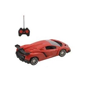 Lamborghini Spor Araba 1/12 Ölçek R/C Uzaktan Kumandalı Şarjlı