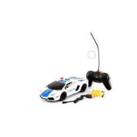 Lamborghini Spor Araba 1/12 Ölçek R/C Uzaktan Kumandalı Şarjlı
