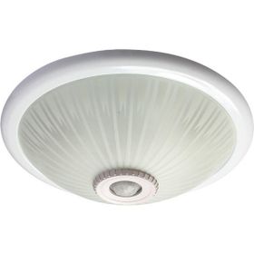 Lamptime Sensörlü Tavan Armatürü