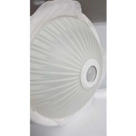 Lamptime Sensörlü Tavan Armatürü