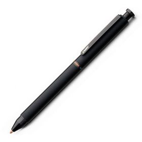 Lamy 746 Mat Siyah Gövde Multifonksiyon Tükenmez Kalem