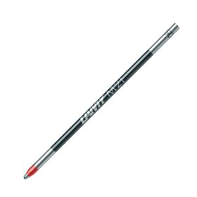 Lamy M21 Kırmızı Tükenmez Kalem Yedeği