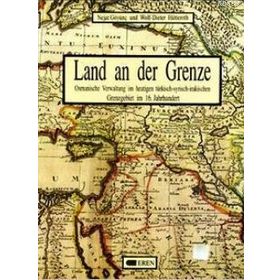 LAND AND DET GRENZE - NEJAT GÖYÜNÇ