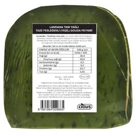Landana 150 gr Taze Fesleğenli Gouda Peyniri