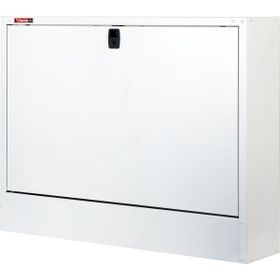 Lande Ziglat 500 Duvar Tipi Laptop Dolabı