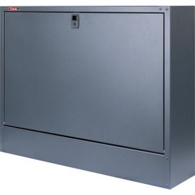 Lande Ziglat 500 Duvar Tipi Laptop Dolabı
