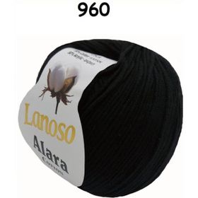 Lanoso 960 Siyah Alara Amigurumi 50 gr Örgü İpi