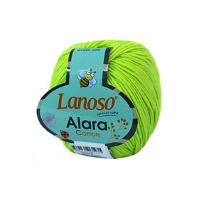 Lanoso Alara 970 El Örgü İpi