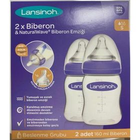 Lansinoh 2li 160 ml Natural Wave Silikon Uç Emzikli Biberon Seti