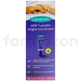 Lansinoh HPA Lanolin 10 ml Göğüs Ucu Kremi