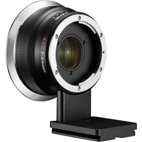 Laowa Magic Format Converter