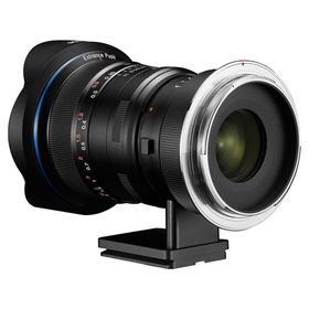 Laowa Magic Format Converter