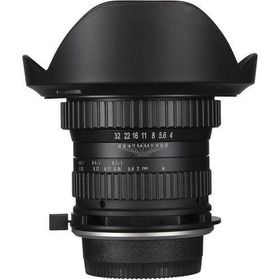Laowa Venus 15mm f/4 Wide Angle Macro Lens