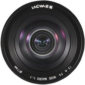Laowa Venus 15mm f/4 Wide Angle Macro Lens