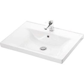 Lapino Sava 65 cm Konsollu Beyaz Renk Lavabo