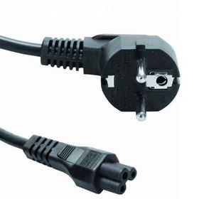 Laptop 3 lü Yonca Adaptör Kablosu