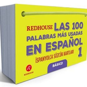 Las 100 Palabras Mas Usadas En Espanol 1 - kollektif