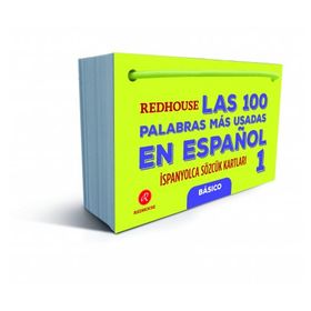Las 100 Palabras Mas Usadas En Espanol 1 - kollektif